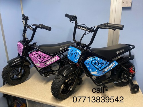 24v mini monkey - mini,